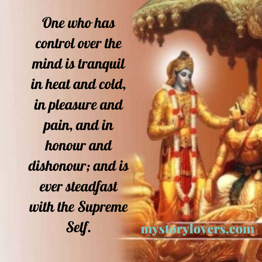Inspirational Quotes from Bhagavad Gita For Life